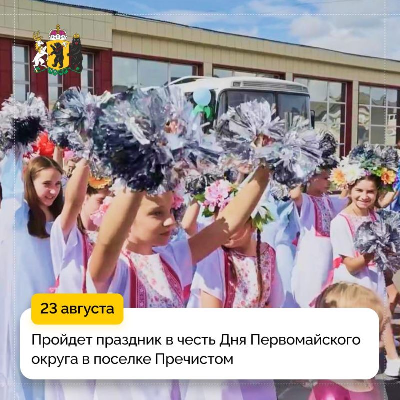 23       !