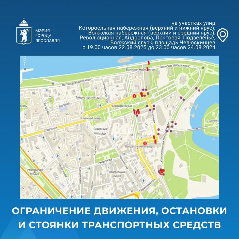 !.       19:00 22   23:00 24      (   ),  , , , , ...