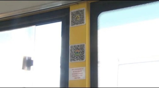      QR-