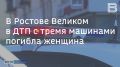 , 27 ,  10:10,    - (207  300 )      : ,      