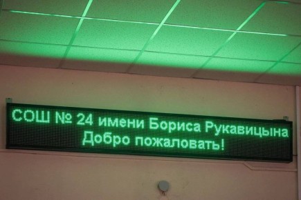  :   24        