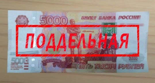       5000    