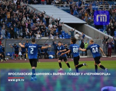   7-             1:0