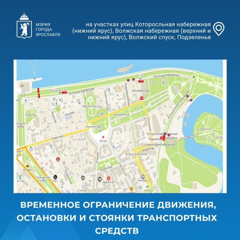 !.       06:00  21:00 13 