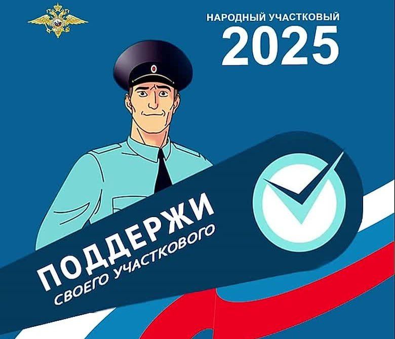          -2025