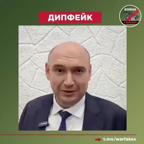 Фейк: Губернатор Оренбургской области Евгений Солнцев призвал жителей ДНР передать свои квартиры военнослужащим и переехать на Южный Урал