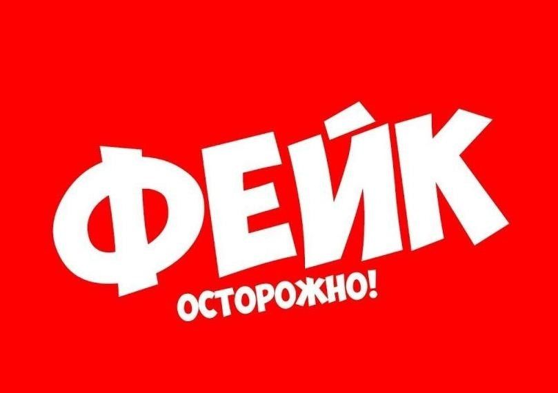 ,    !