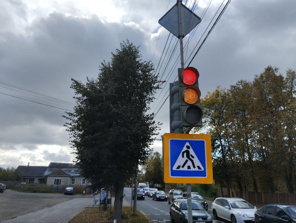          ,    480 