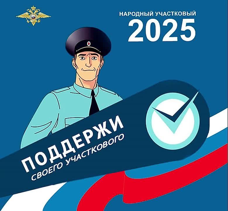        &quot; -2025&quot;