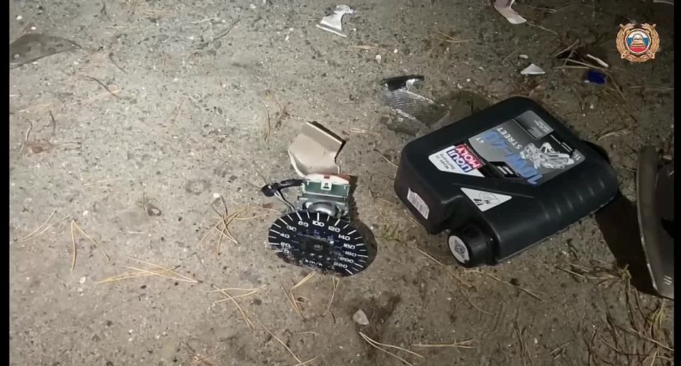     ,    