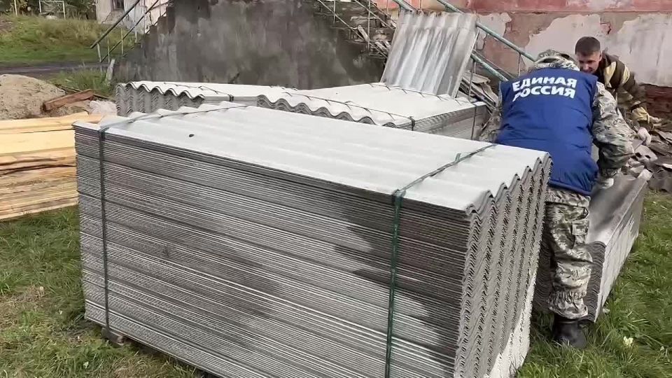  : #.       