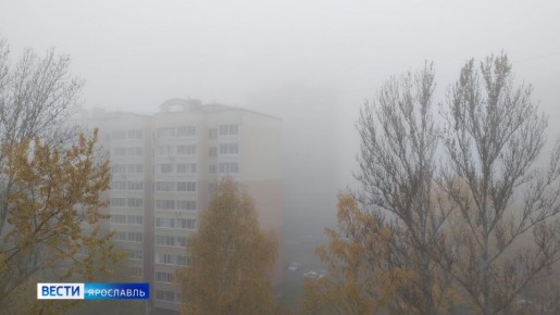 Утро четверга началось с сюрприза