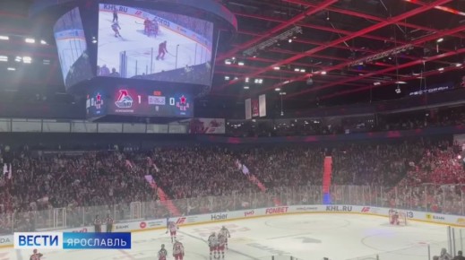 2:0!      