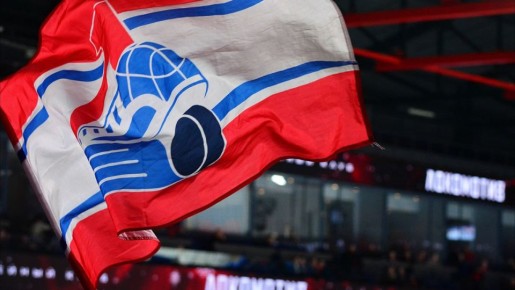 Ярославский «Локомотив» уступил на выезде казанскому «Ак Барсу»