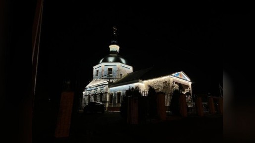 Переславль-Залесский станет ещё ярче!