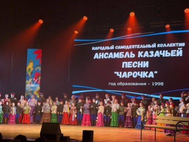 Ярославский Дворец культуры имени А.М. Добрынина празднует 60-летие