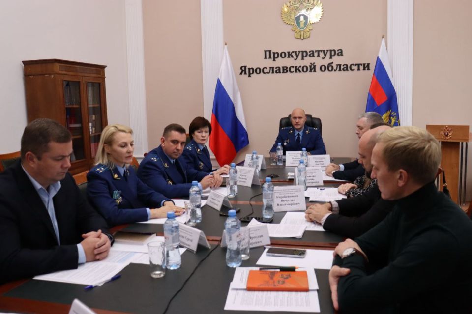 Исполняющий обязанности прокурора Ярославской области Алексей Путилов провел совещание по вопросам начала и прохождения отопительного сезона 2025-2026 годов