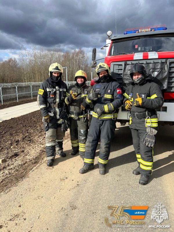 #ЛицаМЧС. #РовесникиМЧС