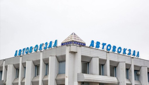 В Ярославле сменился руководитель главного транспортного предприятия региона