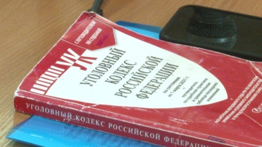 В Ярославле полиция возбудила уголовное дело по факту поджога «Мерседеса»
