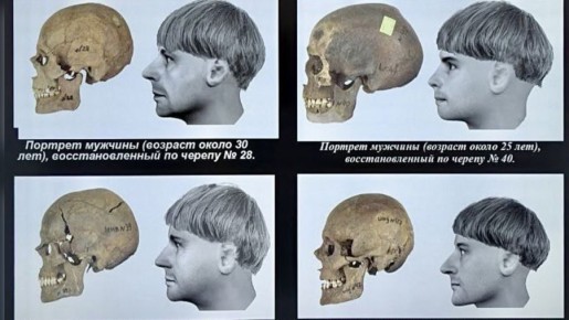 Ученые показали, как выглядели средневековые ярославцы