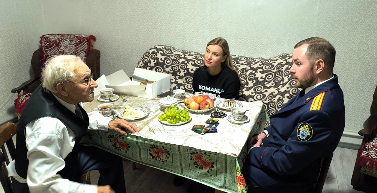 Руководитель следственного управления по Ярославской области вручил жителю блокадного Ленинграда памятную медаль Руководитель следственного управления по Ярославской области вручил жителю блокадного Ленинграда памятную медаль