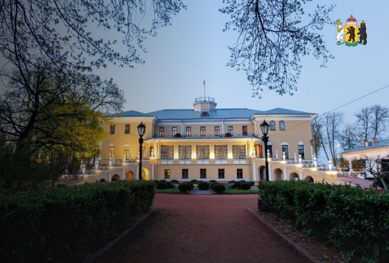 Ночь искусств-2025: Куда сходить в Ярославской области? Ночь искусств-2025: Куда сходить в Ярославской области?