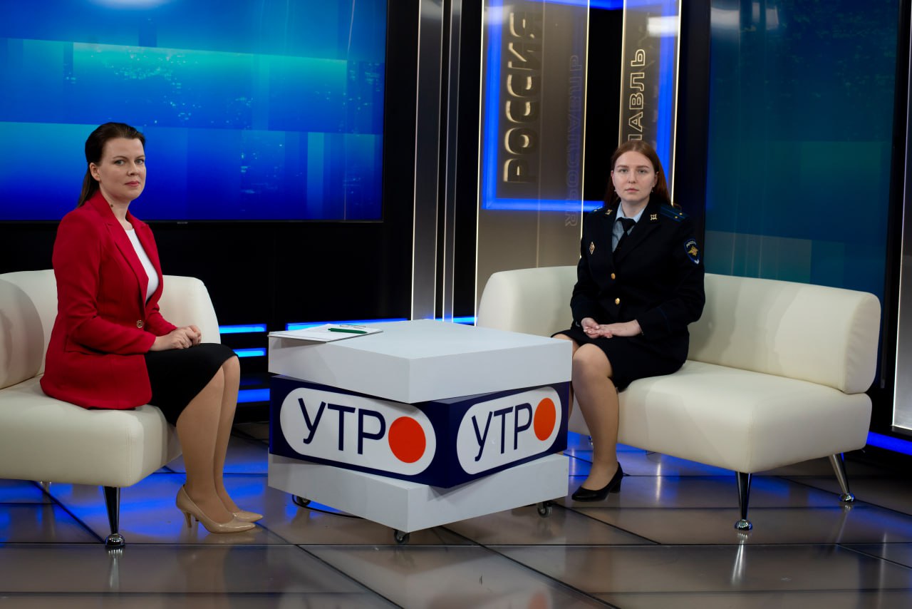 Сотрудник следственного управления регионального УМВД лейтенант юстиции Мария Вавилова выступила в эфире ГТРК "Ярославия" Сотрудник следственного управления регионального УМВД лейтенант юстиции Мария Вавилова выступила в эфире ГТРК "Ярославия"