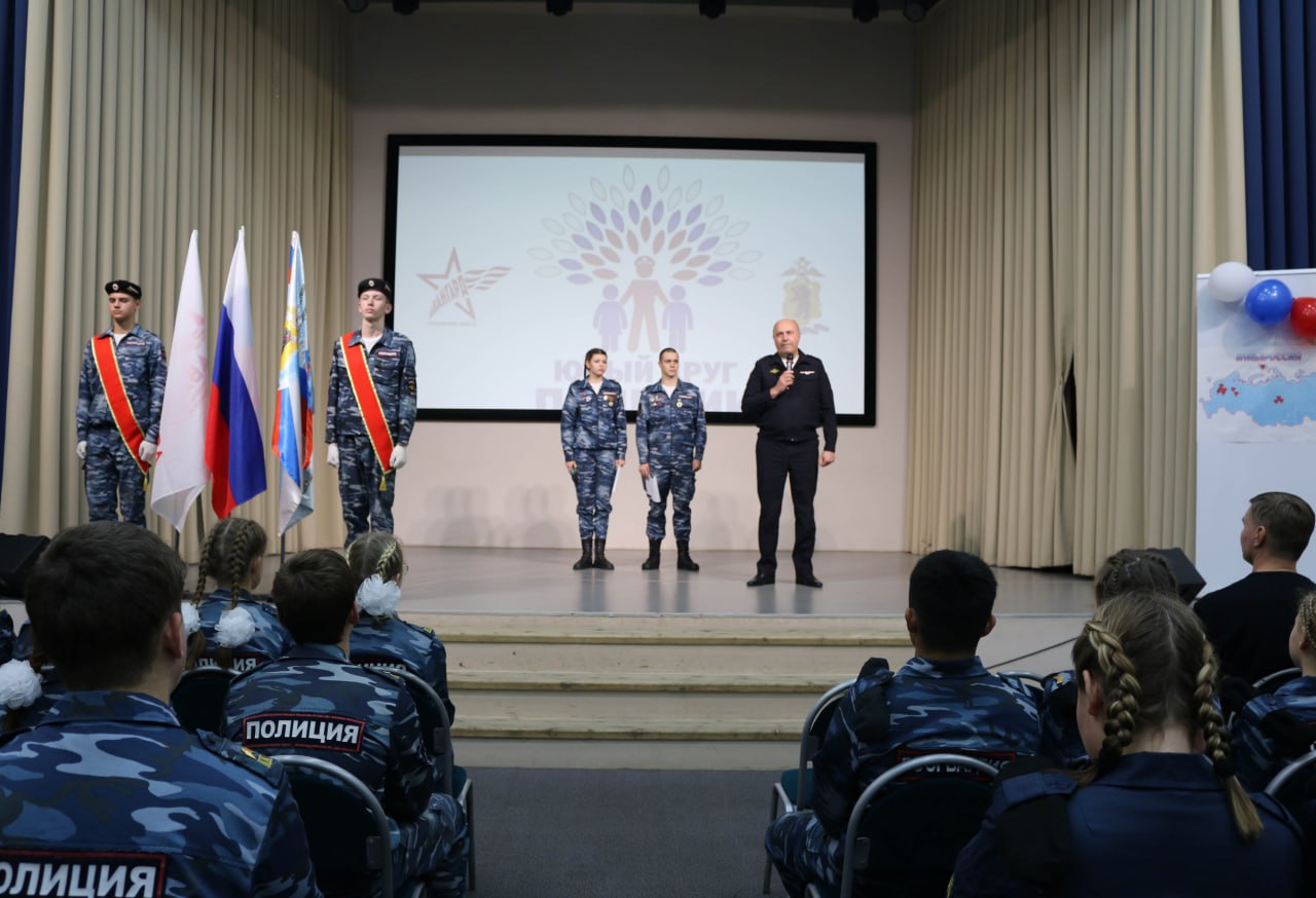В патриотическом центре «Авангард» стартовали сборы воспитанников отрядов правоохранительной направленности