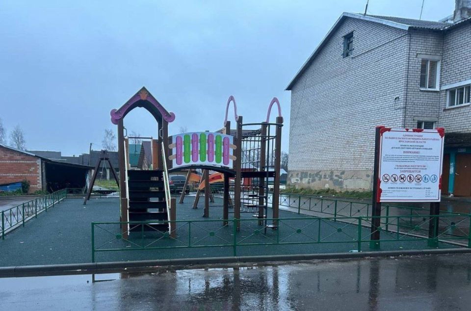 По иску прокуратуры Ярославской области с недобросовестного поставщика взыскан ущерб в размере более 280 тысячрублей, причиненный неисполнением контракта