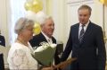В Ярославле чествовали супругов, проживших вместе более 50 лет