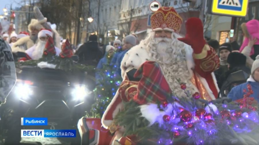 «Нашествие Дедов Морозов» в Рыбинске пройдет 20 декабря