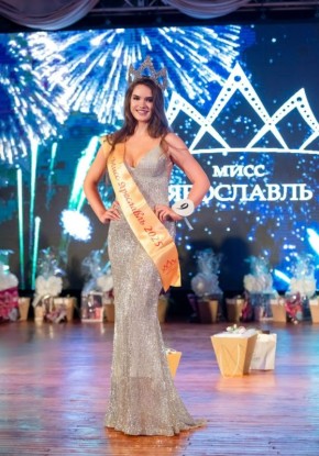 Стала известна «Мисс Ярославль — 2025»!