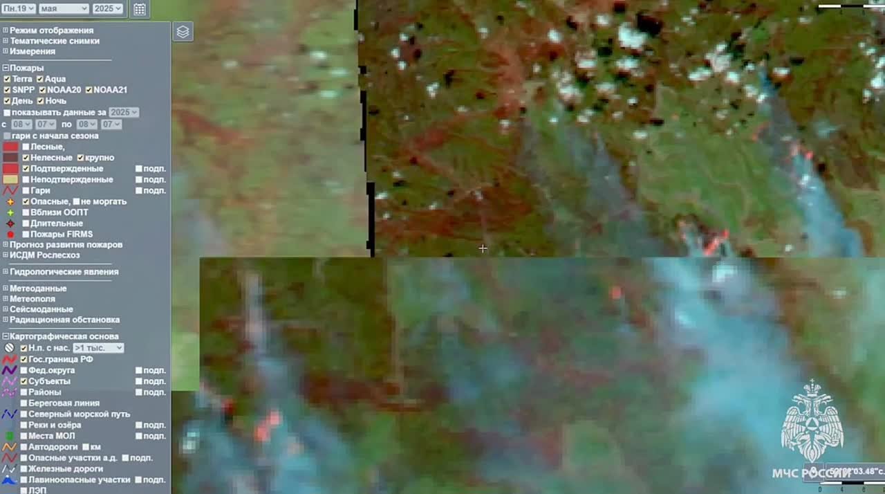 Космический мониторинг. Специалисты МЧС России используют орбитальные спутники для отслеживания пожаров, паводков, извержений вулканов и других катаклизмов