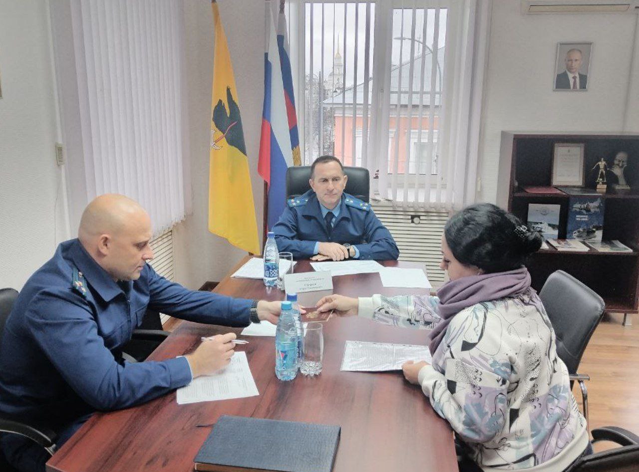 Заместитель прокурора Ярославской области Андрей Смирнов провел личный прием жителей города Рыбинска и Рыбинского муниципального округа Заместитель прокурора Ярославской области Андрей Смирнов провел личный прием жителей города Рыбинска и Рыбинского муниципального округа