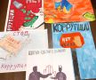 В следственном управлении подведены итоги первого этапа конкурса детских рисунков, приуроченного к Международному дню борьбы с коррупцией