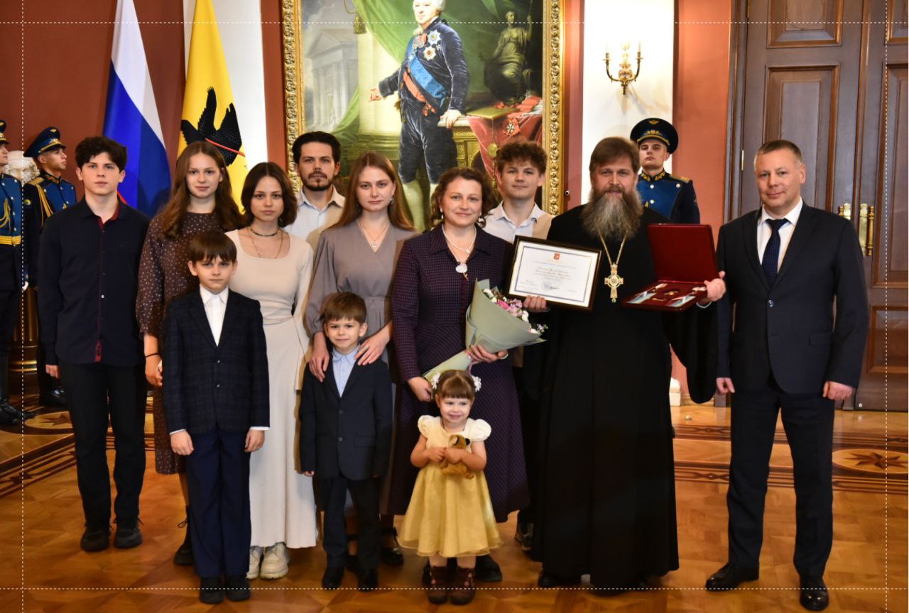 Сила Ярославии — в ее людях! Сила Ярославии — в ее людях!