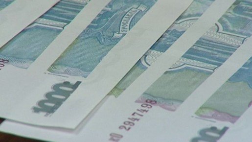 Депутаты муниципалитета Ярославля одобрили повышение налогов на имущество