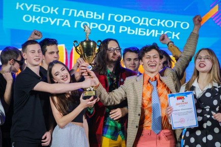 Дмитрий Рудаков: Самая веселая и находчивая молодежь соберется 31 октября в молодежном центре «Максимум»