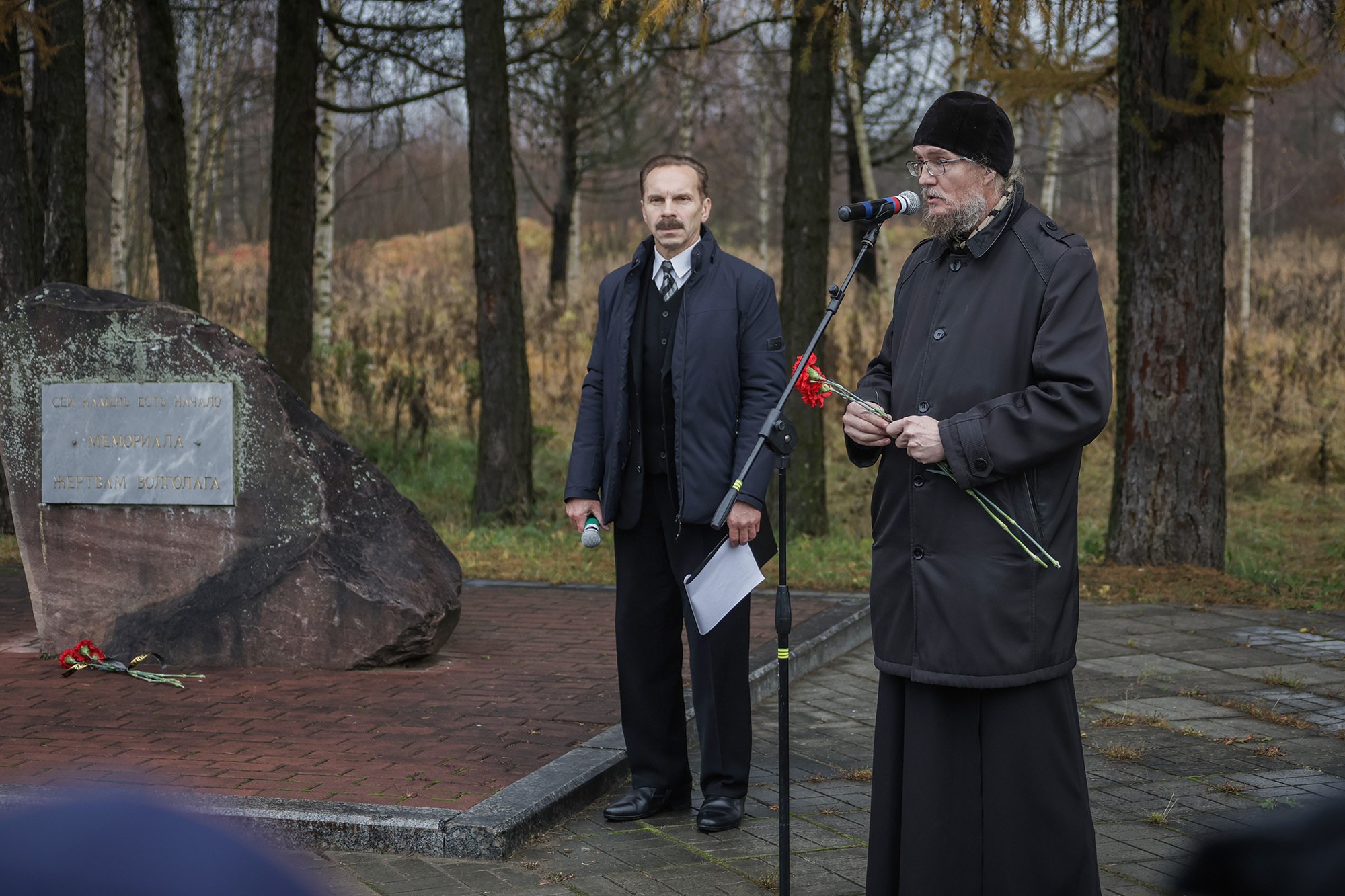 В Рыбинске почтили память жертв политических репрессий В Рыбинске почтили память жертв политических репрессий