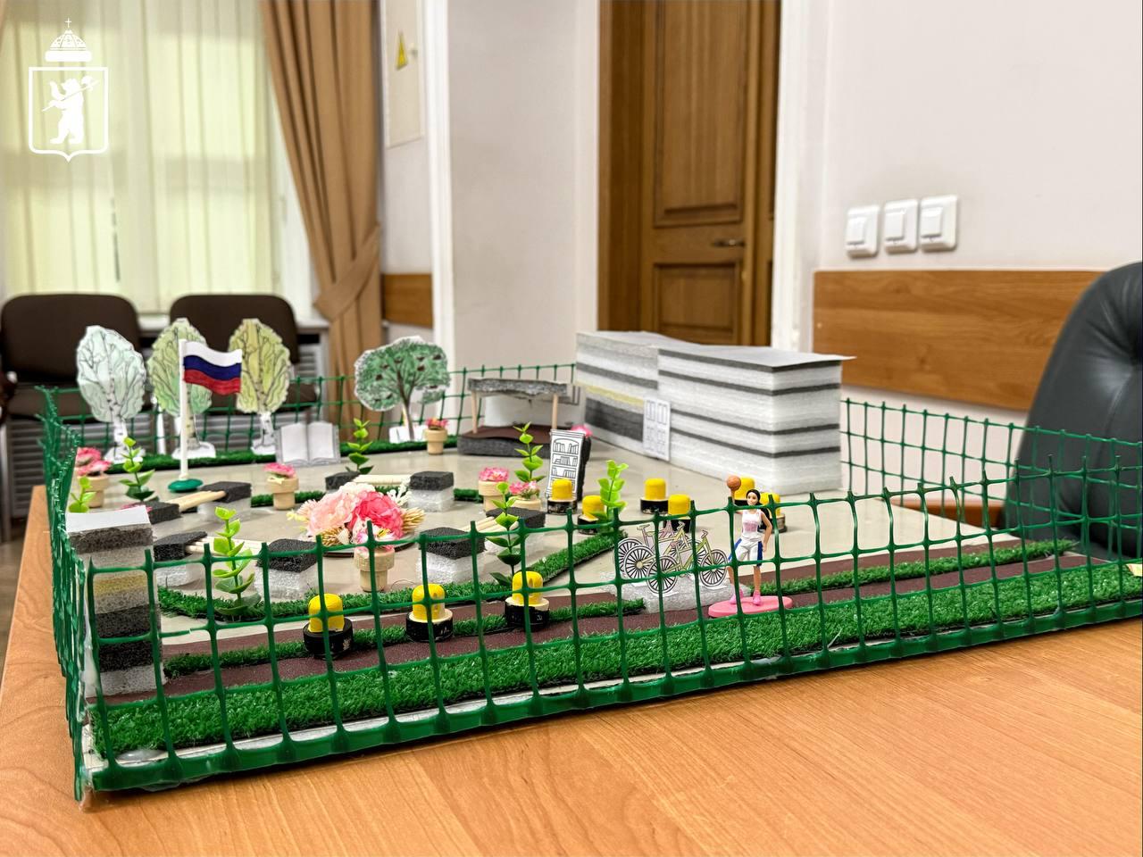 В Ярославле подвели итоги конкурсного отбора проектов по благоустройству школьных дворовых территорий В Ярославле подвели итоги конкурсного отбора проектов по благоустройству школьных дворовых территорий