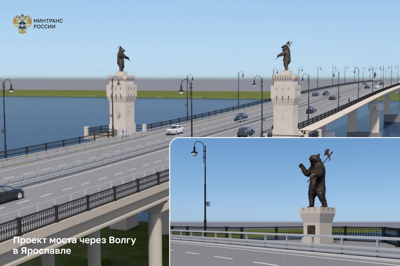 В Ярославской области при федеральной поддержке обновят дороги В Ярославской области при федеральной поддержке обновят дороги