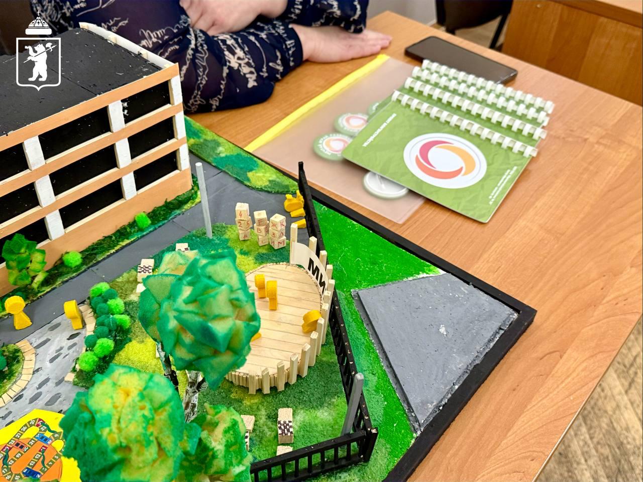 В Ярославле подвели итоги конкурсного отбора проектов по благоустройству школьных дворовых территорий В Ярославле подвели итоги конкурсного отбора проектов по благоустройству школьных дворовых территорий