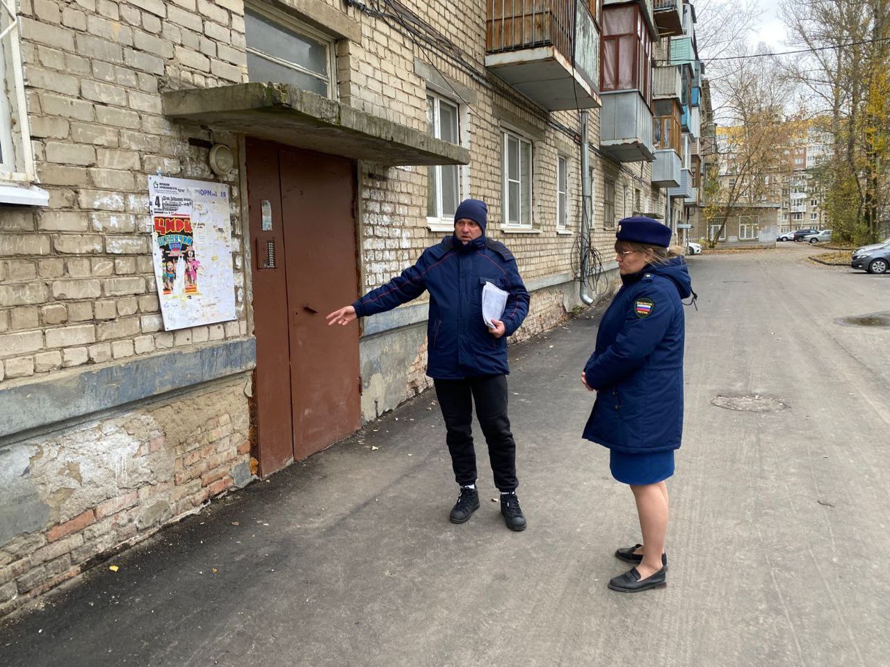 Прокуратура Фрунзенского района выявила нарушения при реализации контракта по ремонту дворов Прокуратура Фрунзенского района выявила нарушения при реализации контракта по ремонту дворов