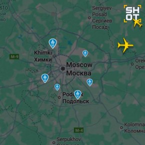 Два самолёта не могут приземлиться в столичном аэропорту Внуково