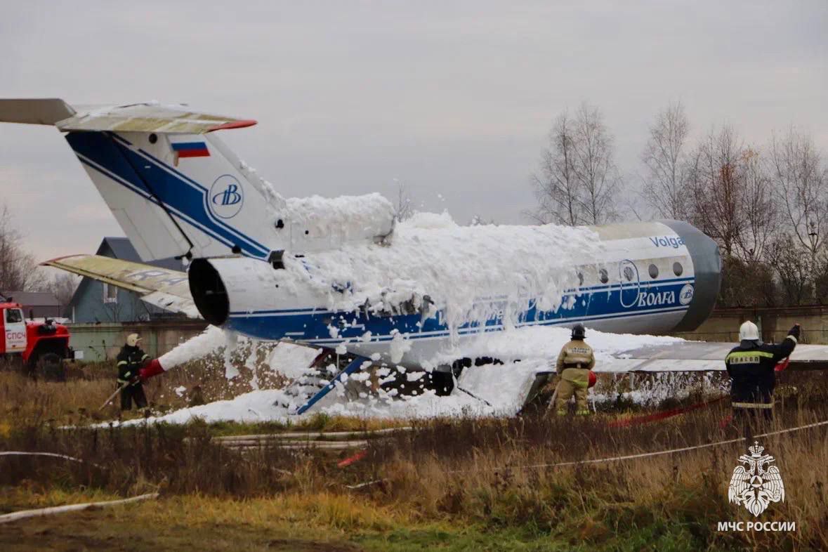 Пожарно-тактические учения в аэропорту Ярославля Пожарно-тактические учения в аэропорту Ярославля
