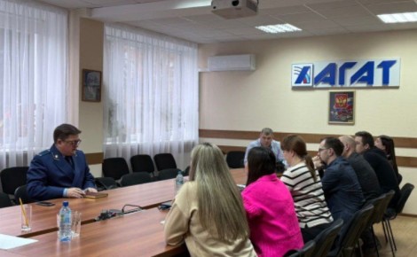 Прокурор Гаврилов-Ямского района Михаил Румянцев провел выездной прием работников Гаврилов- Ямского машиностроительного завода «Агат»