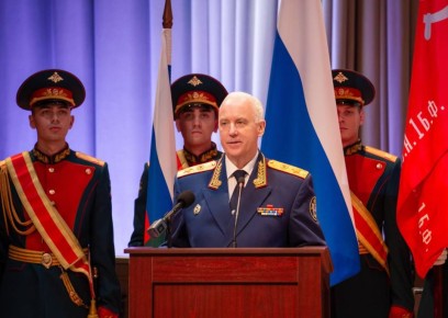 В преддверии Дня народного единства в СК России прошло торжественное мероприятие