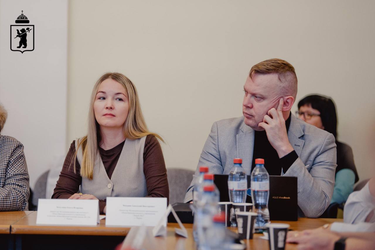 В Ярославле проходит Всероссийский форум директоров школ В Ярославле проходит Всероссийский форум директоров школ