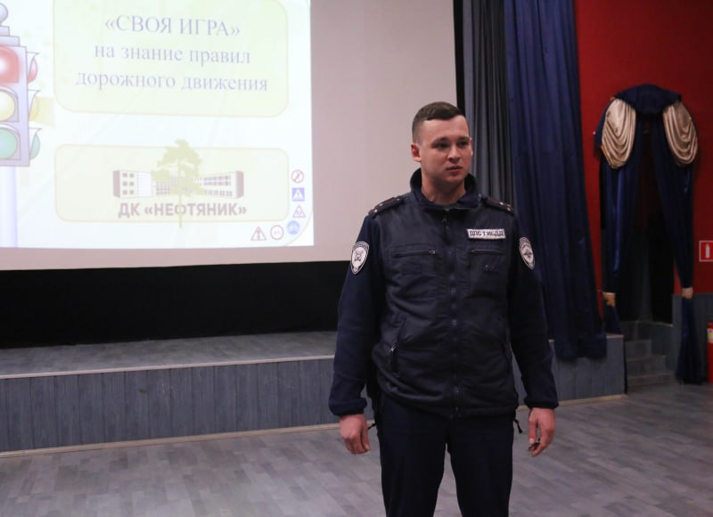 Полицейские провели профилактическое мероприятие для студентов одного из колледжей города Ярославля Полицейские провели профилактическое мероприятие для студентов одного из колледжей города Ярославля